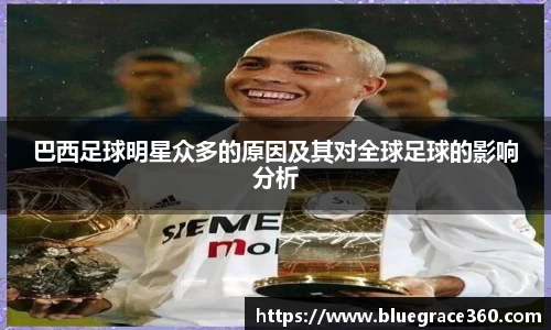 bwin必赢唯一官网