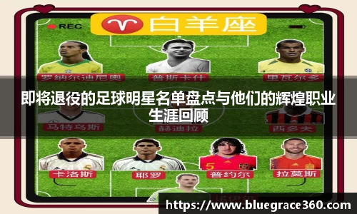 bwin必赢唯一官网