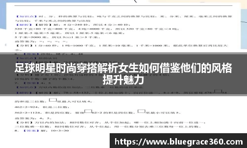 bwin必赢唯一官网