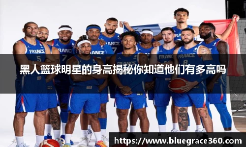 bwin必赢唯一官网