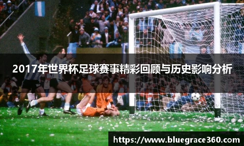 bwin