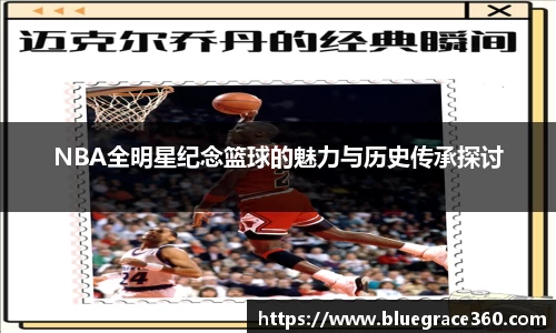 bwin.com